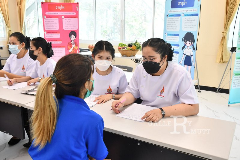 20220204-HappyUniversity -503.JPG